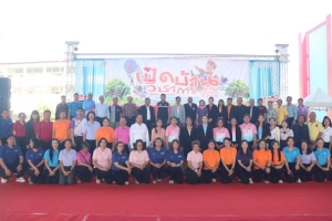 พิธีเปิดโครงการเปิดบ้านวิชาการ (Open House) ประจำปีการศึกษา 2567
