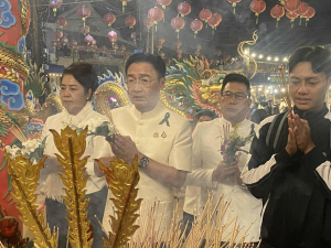 เทศบาลเมืองยโสธร จัดกิจกรรมงานวันขึ้นปีใหม่ ประจำปี 2569 สักการะศาลเจ้าพ่อหลักเมือง เสริมสิริมงคล ส่งท้ายปีเก่าต้อนรับปีใหม่