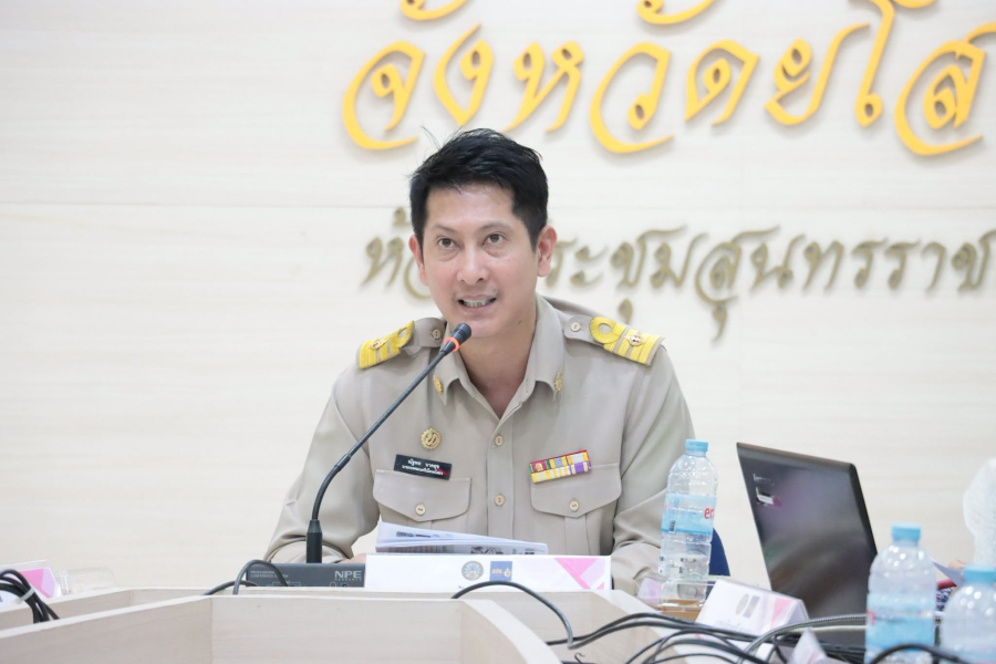 เทศบาลเมืองยโสธร รับการตรวจประเมินรางวัล GG รอบสุดท้าย
