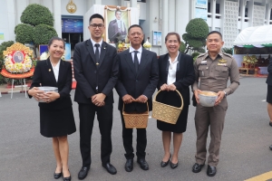 เทศบาลเมืองยโสธร ร่วมพิธี 7 สิงหาคม “วันรพี”  รำลึกพระบิดาแห่งกฎหมายไทย