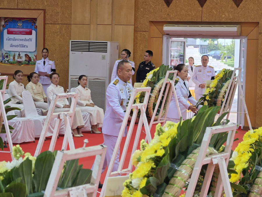 เทศบาลเมืองยโสธร ร่วมงานรัฐพิธี วันคล้ายวันสวรรคตสมเด็จพระนเรศวรมหาราช ครบ 421 ปี น้อมรำลึกในพระมหากรุณาธิคุณ