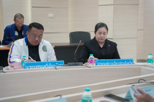 ประชุมการเตรียมการจัดงานวันท้องถิ่นไทย ประจำปี 2569