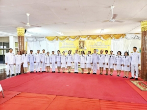 เทศบาลเมืองยโสธรร่วมพิธี เนื่องในวันคล้ายวันพระบรมราชสมภพ พระบาทสมเด็จพระบรมชนกาธิเบศร มหาภูมิพลอดุลยเดชมหาราช บรมนาถบพิตร วันชาติ และวันพ่อแห่งชาติ 5 ธันวาคม 2567