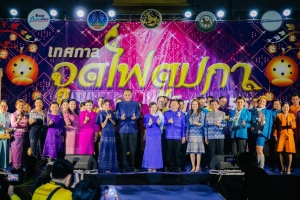 เทศบาลเมืองยโสธร เข้าร่วมเดินแบบผ้าไทย เฉิดไฉไล ไฟตูมกา ยโสธร ประจำปี 2566”