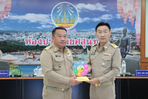 เข้ารับโล่รางวัล หน่วยงานที่ผ่านการประเมินรับรองชุมชนที่เป็นมิตรกับผู้สูงอายุ (Age Friendly Communities) ปีงบประมาณ พ.ศ. 2568