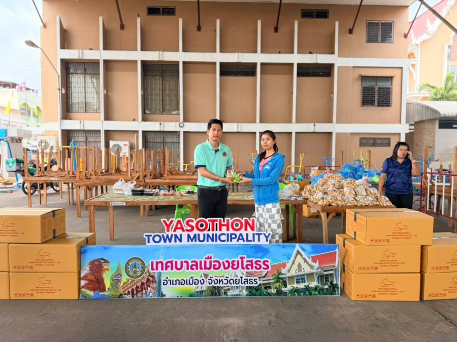 เทศบาลเมืองยโสธร ได้จัดโครงการสัตว์ปลอดโรค คนปลอดภัย จากโรคพิษสุนัขบ้า ตามพระปณิธานศาสตราจารย์ ดร.สมเด็จพระเจ้าน้องนางเธอ เจ้าฟ้าจุฬาภรณวลัยลักษณ์ อัครราชกุมารี กรมพระศรีสวางควัฒน วรขัตติยราชนารี