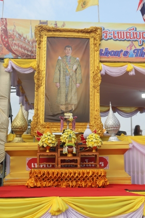 เทศบาลเมืองยโสธร ประกอบพิธีอัญเชิญถ้วยรางวัลพระราชทานฯ ในพิธีเปิดงานประเพณีบุญบั้งไฟ จังหวัดยโสธร ประจำปี 2567 ชิงถ้วยพระราชทานพระบาทสมเด็จพระเจ้าอยู่หัว