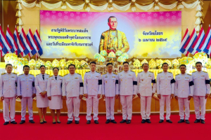 เทศบาลเมืองยโสธร ร่วมพิธีถวายเครื่องราชสักการะ ถวายราชสดุดี พระบาทสมเด็จพระพุทธยอดฟ้าจุฬาโลกมหาราช เนื่องในวันที่ระลึกมหาจักรีบรมราชวงศ์