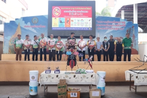 นายกเทศมนตรีเมืองยโสธร เป็นประธานในพิธีเปิดโครงการ Kick off รณรงค์ควบคุม ป้องกัน โรคไข้เลือดออก และเดินรณรงค์ควบคุม ป้องกัน โรคไข้เลือดออก