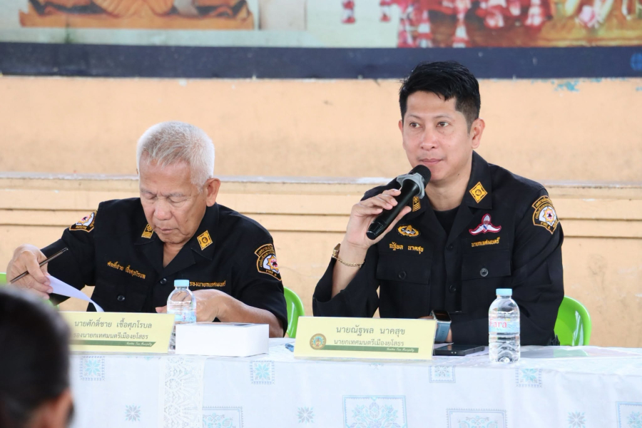 เทศบาลเมืองยโสธร ประชุมคณะกรรมการพัฒนาเทศบาลเมืองยโสธรและประชาคมท้องถิ่นระดับเมือง ครั้งที่ 2/2569