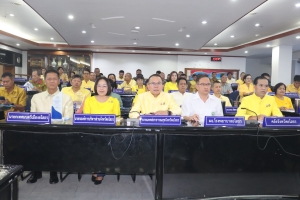 เทศบาลเมืองยโสธร ร่วมประชุมกรมการจังหวัด พร้อมขับเคลื่อนนโยบายบำบัดทุกข์บำรุงสุขสู่ประชาชน ประจำเดือนพฤศจิกายน 2567