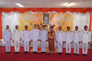 เทศบาลเมืองยโสธร ร่วมพิธีเจริญพระพุทธมนต์และลงนามถวายพระพรชัยมงคลเฉลิมพระเกียรติ สมเด็จพระเจ้าลูกเธอ เจ้าฟ้าสิริวัณณวรี นารีรัตนราชกัญญา เนื่องในโอกาสวันคล้ายวันประสูติ 8 มกราคม 2568