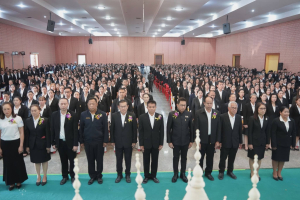 งานวันครูองค์กรปกครองส่วนท้องถิ่นจังหวัดยโสธร ครั้งที่ 4 ประจำปี 2569