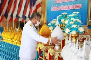 เทศบาลเมืองยโสธร ร่วมพิธีเฉลิมพระเกียรติถวายเครื่องราชสักการะ วางพานพุ่ม และพิธีจุดเทียนชัยถวายพระพรชัยมงคล สมเด็จพระนางเจ้าสิริกิติ์ พระบรมราชินีนาถ พระบรมราชชนนีพันปีหลวง เนื่องในโอกาสมหามงคลวันเฉลิมพระชนมพรรษา 91 พรรษา 12 สิงหาคม 2566