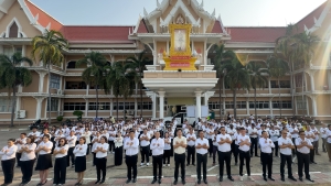 เทศบาลเมืองยโสธร  ประกาศเจตนารมณ์ต่อต้านการทุจริต “คนไทยไม่ทนต่อการทุจริต (Zero Tolerance)” ประจำปีงบประมาณ พ.ศ. 2568