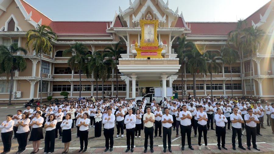 เทศบาลเมืองยโสธร  ประกาศเจตนารมณ์ต่อต้านการทุจริต “คนไทยไม่ทนต่อการทุจริต (Zero Tolerance)” ประจำปีงบประมาณ พ.ศ. 2568