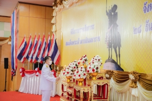 เทศบาลเมืองยโสธร ร่วมงานรัฐพิธีเนื่องในวันสมเด็จพระเจ้าตากสินมหาราช ประจำปี 2566