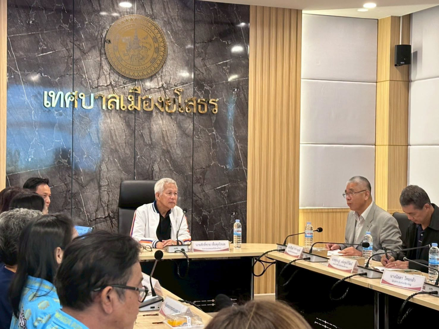 เทศบาลเมืองยโสธร เข้ารับการพิจารณาผลงาน &ldquo;Yaso Low Carbon plus+ : คนยโส ไม่เอาถ่าน พลัส&rdquo; เพื่อเข้าสู่รอบชิงชนะเลิศระดับประเทศ
