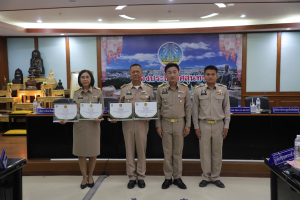 เข้ารับรางวัลองค์กรปกครองส่วนท้องถิ่นที่ได้รับคัดเลือกเป็นองค์กรปกครองส่วนท้องถิ่นที่มีผลการปฏิบัติงานดีเด่น ระดับจังหวัด ประจำปีงบประมาณ พ.ศ. 2568