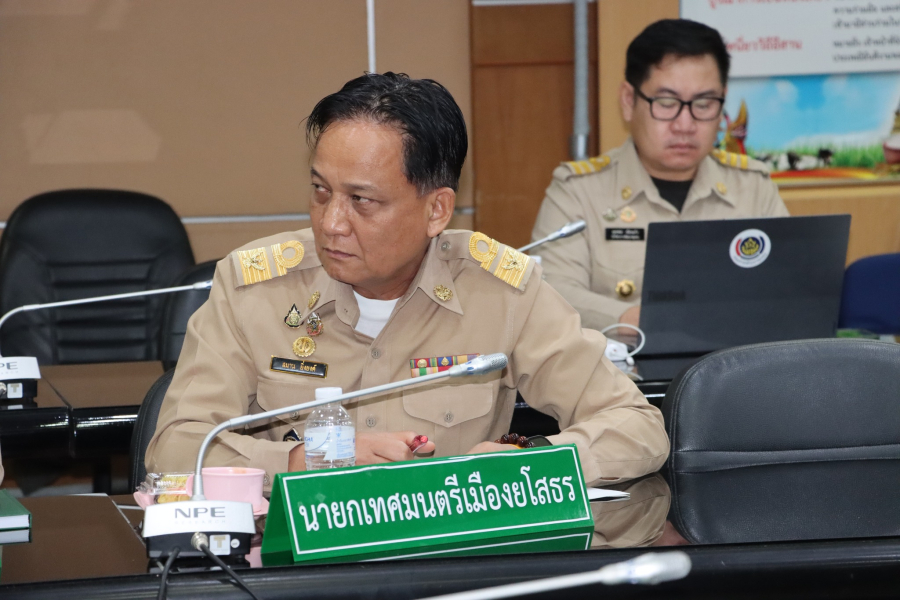 ยโสธรขานรับนโยบาย นายกฯ อนุทิน เตรียมรับมือวิกฤตพลังงาน พร้อมขับเคลื่อน ไทยช่วยไทย ลดค่าครองชีพช่วยประชาชน หั่นราคาสูงสุด 58%