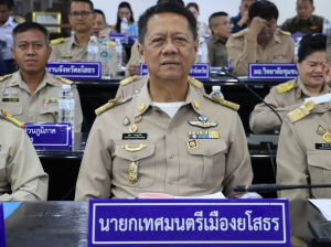 ประชุมคณะกรรมการจังหวัดหัวหน้าส่วนราชการ และนายอำเภอ ครั้งที่ 5/2569 ประจำเดือน กุมภาพันธ์ 2569