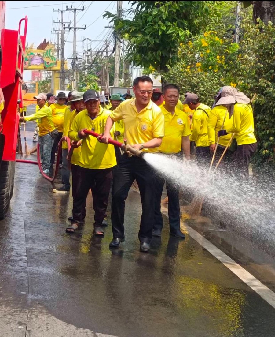 เทศบาลเมืองยโสธร ร่วมกับท้องถิ่นจังหวัดยโสธร จัดกิจกรรมบำเพ็ญสาธารณประโยชน์ต่อสังคมในพื้นที่เนื่องในวันท้องถิ่นไทย ประจำปี 2567