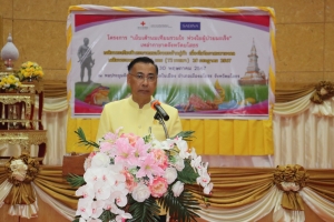 เทศบาลเมืองยโสธร เข้าร่วมโครงการ &quot;เย็บเต้านมเทียมรวมใจ ห่วงใยผู้ป่วยมะเร็ง&quot; เฉลิมพระเกียรติพระบาทสมเด็จพระเจ้าอยู่หัว เนื่องในโอกาสมหามงคลเฉลิมพระชนมพรรษา 6 รอบ (72 พรรษา) 28 กรกฎาคม 2567